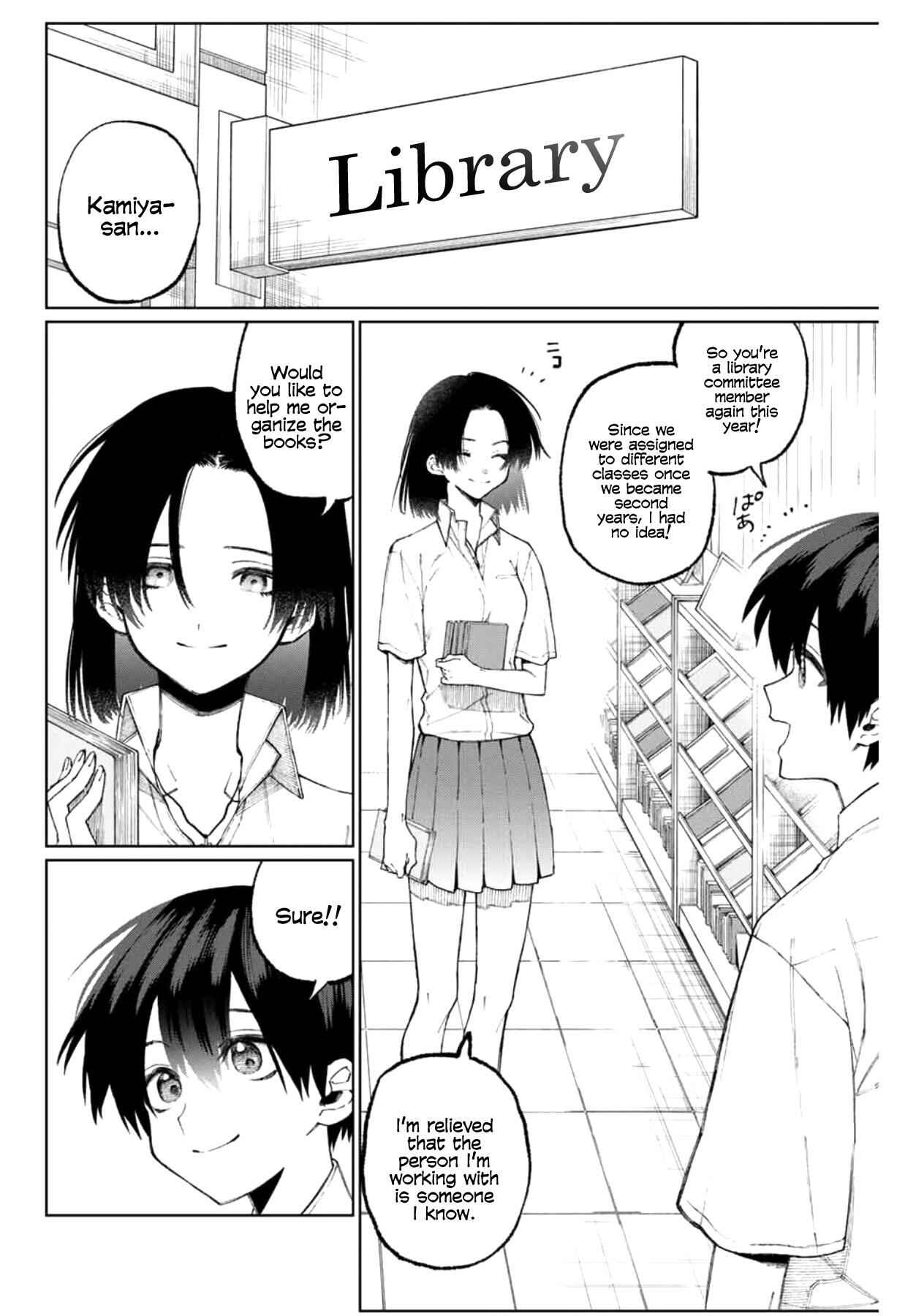 That Girl Is Not Just Cute Chapter 40 3